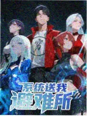 恩底弥翁 设定卡